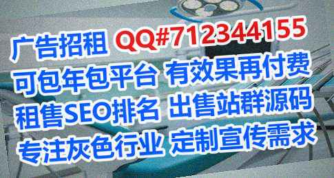 花山代妈食品科技事务所